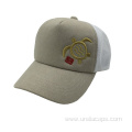 Breathable and comfortable kids cap